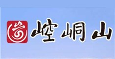 骚逼艹逼日逼