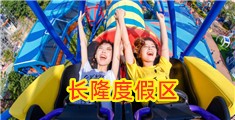 操屄吃屄