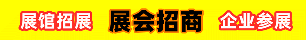 操逼啊啊啊APP
