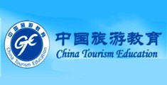 黑屌操骚逼